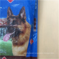 20lb Laminated dog food bag